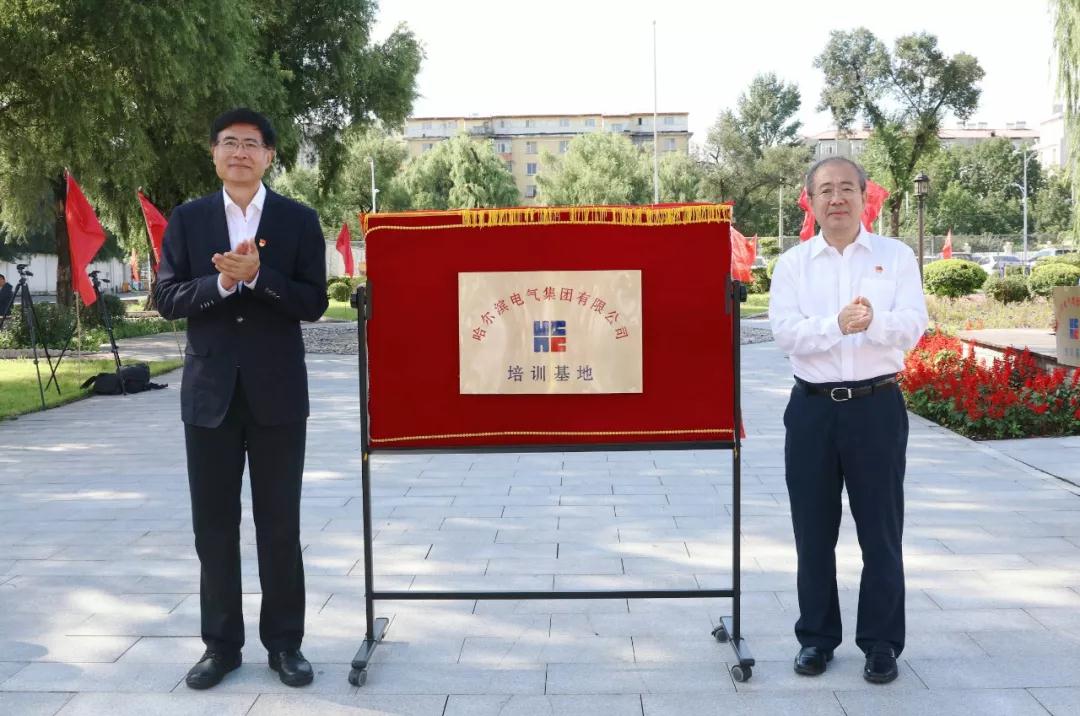 welcometo欢迎光临888集团(中国)有限公司