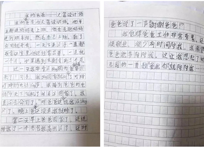 welcometo欢迎光临888集团(中国)有限公司