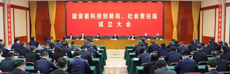 welcometo欢迎光临888集团(中国)有限公司