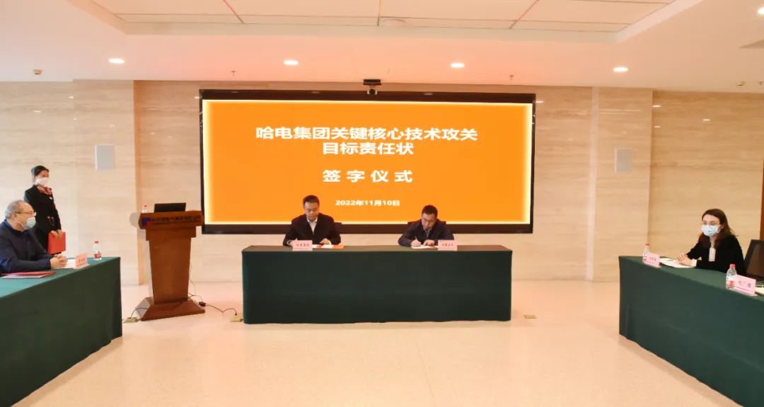 welcometo欢迎光临888集团(中国)有限公司