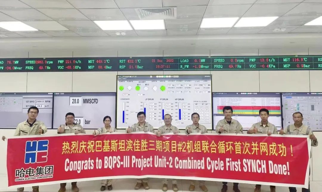 welcometo欢迎光临888集团(中国)有限公司