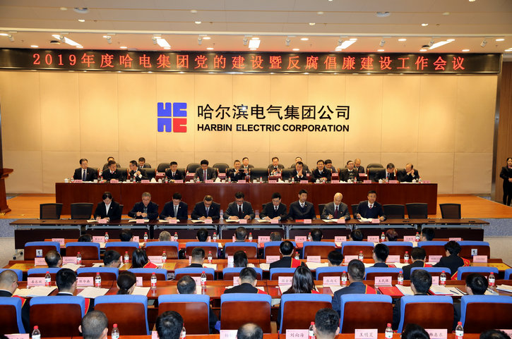 welcometo欢迎光临888集团(中国)有限公司