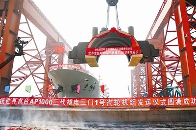 welcometo欢迎光临888集团(中国)有限公司