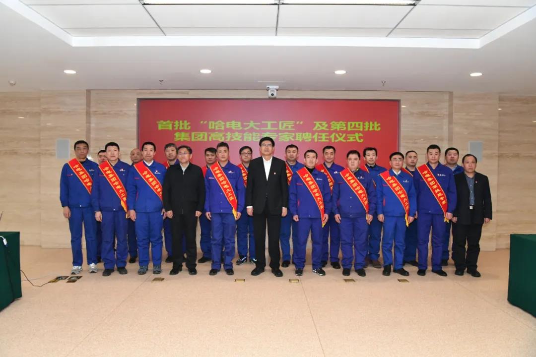 welcometo欢迎光临888集团(中国)有限公司
