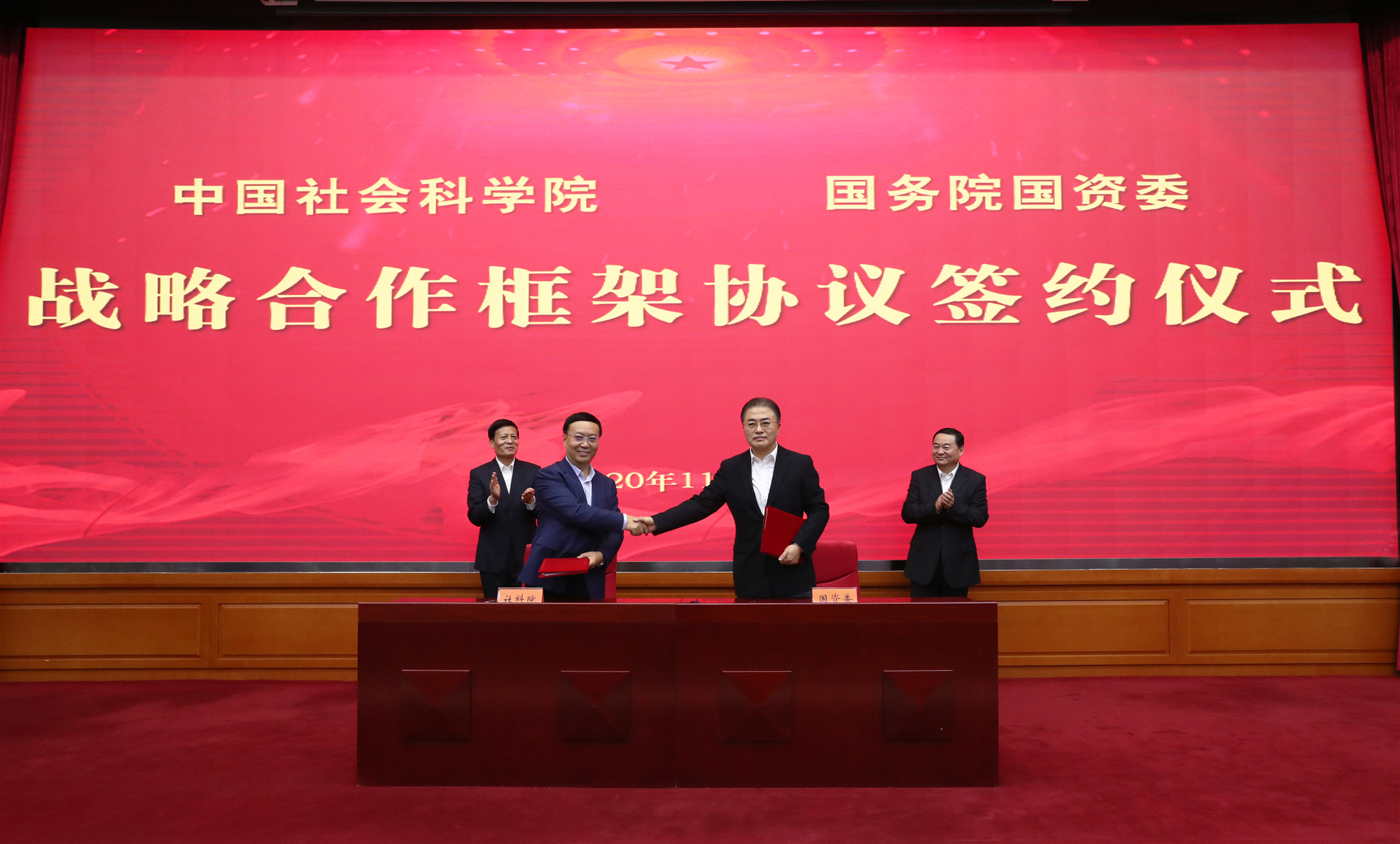 welcometo欢迎光临888集团(中国)有限公司