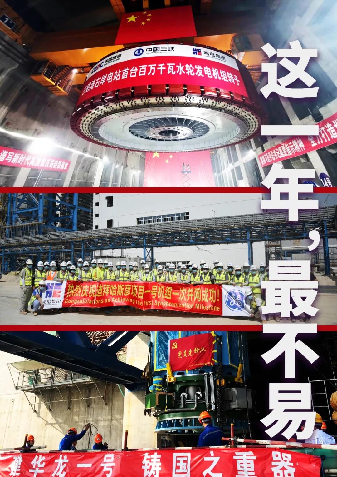 welcometo欢迎光临888集团(中国)有限公司