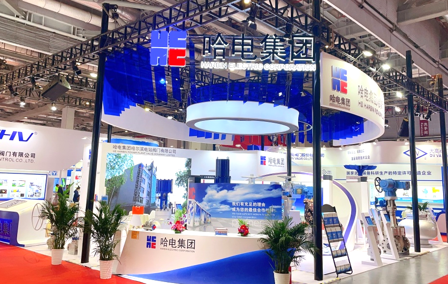 welcometo欢迎光临888集团(中国)有限公司