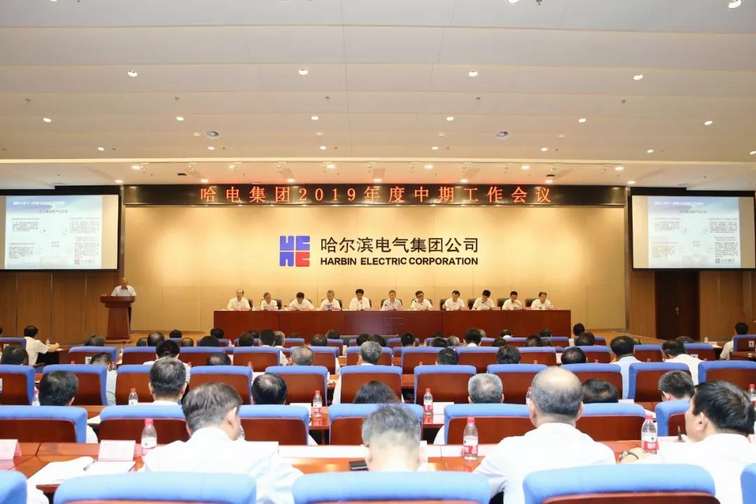 welcometo欢迎光临888集团(中国)有限公司