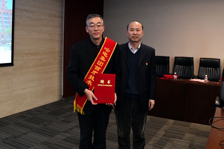 welcometo欢迎光临888集团(中国)有限公司
