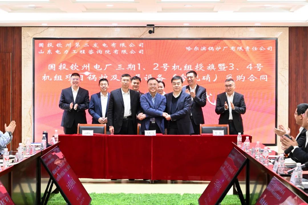 welcometo欢迎光临888集团(中国)有限公司