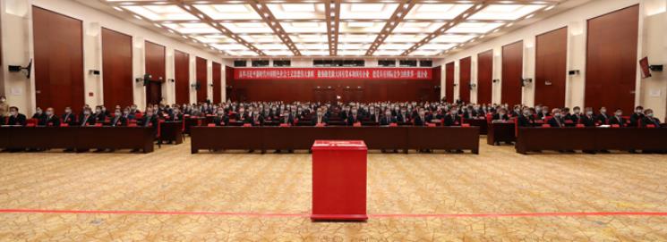 welcometo欢迎光临888集团(中国)有限公司