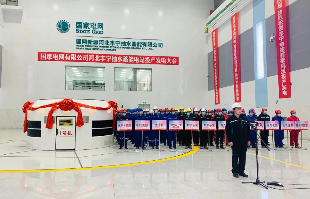welcometo欢迎光临888集团(中国)有限公司
