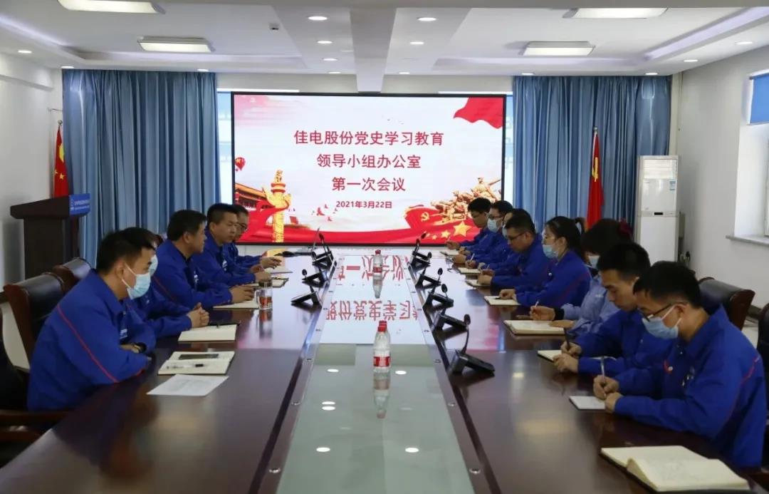 welcometo欢迎光临888集团(中国)有限公司