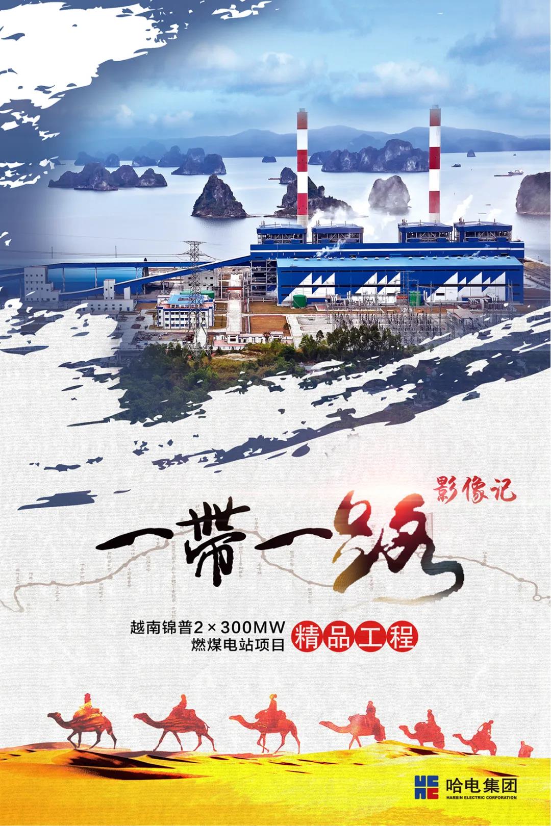 666A842BD67F79F14796EE056E9_95C1A26D_47FE5.jpg?e= welcometo欢迎光临888集团(中国)有限公司