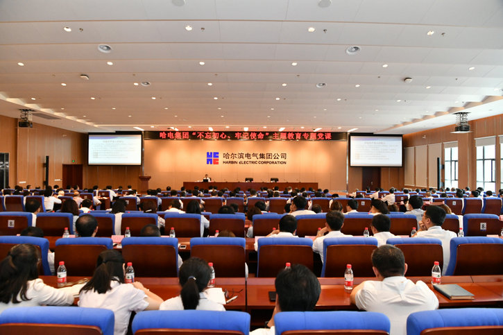 welcometo欢迎光临888集团(中国)有限公司