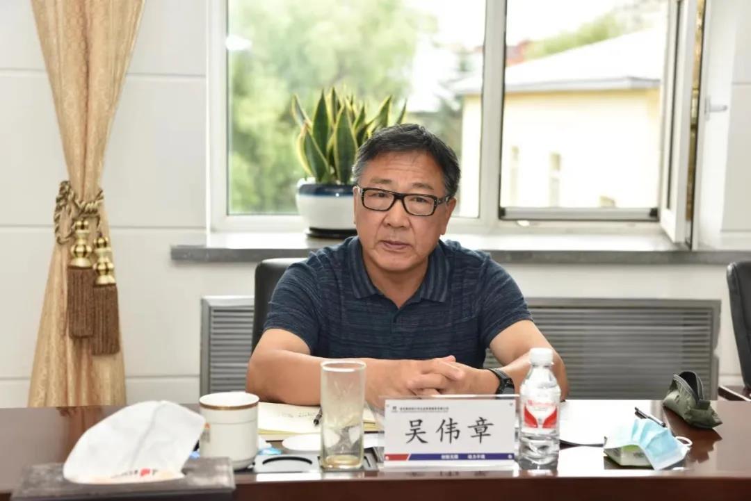 welcometo欢迎光临888集团(中国)有限公司