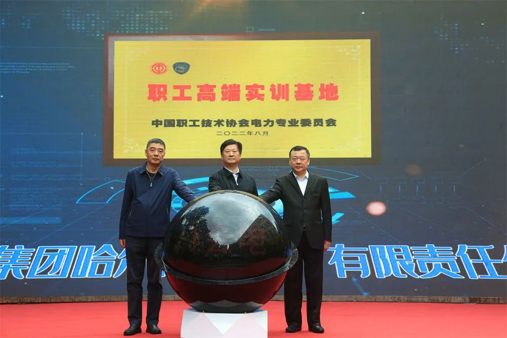 welcometo欢迎光临888集团(中国)有限公司