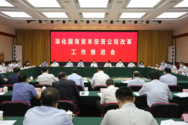 welcometo欢迎光临888集团(中国)有限公司