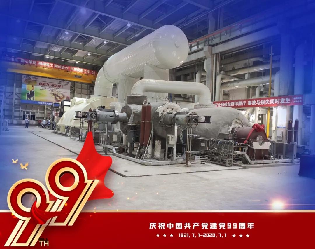 welcometo欢迎光临888集团(中国)有限公司