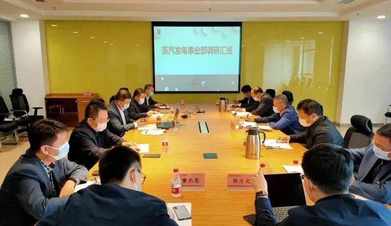 welcometo欢迎光临888集团(中国)有限公司