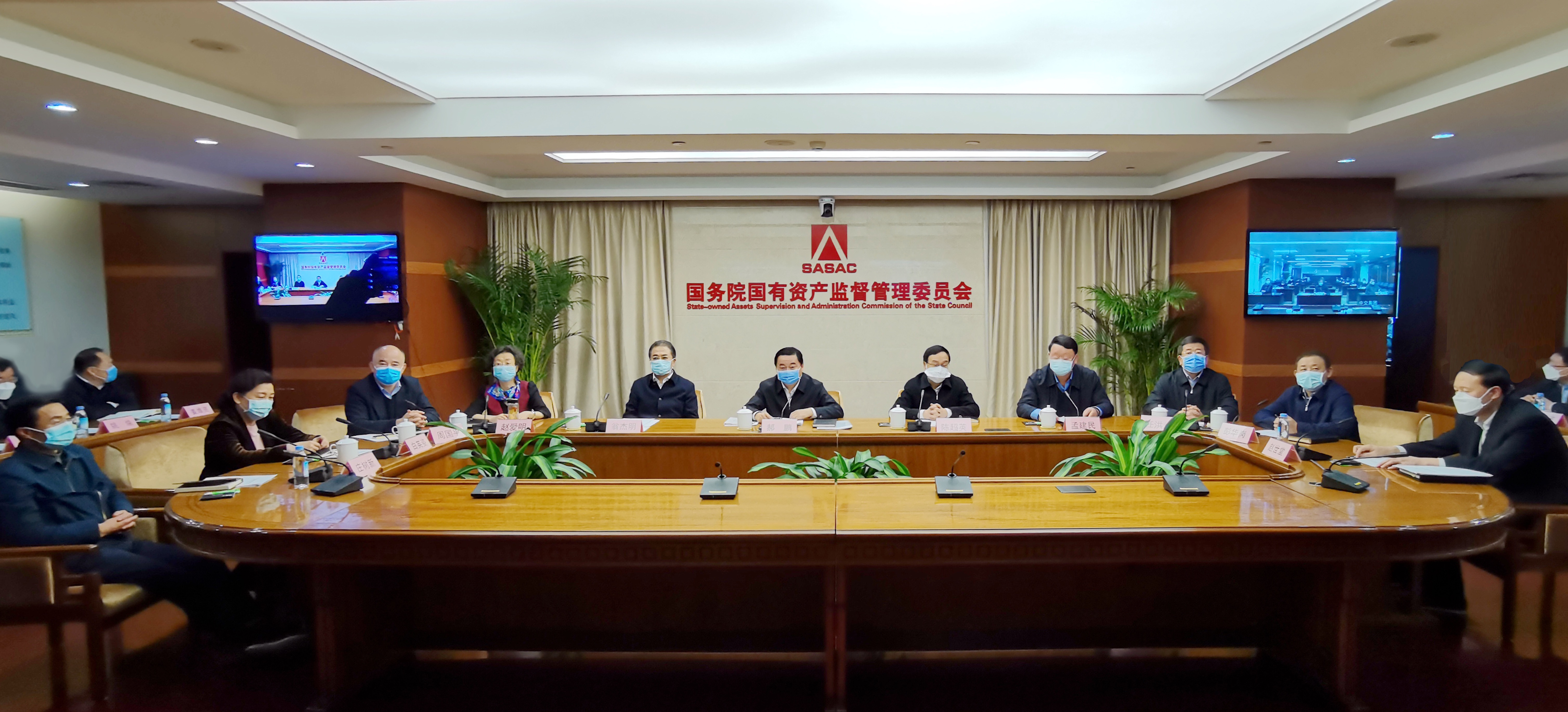 welcometo欢迎光临888集团(中国)有限公司