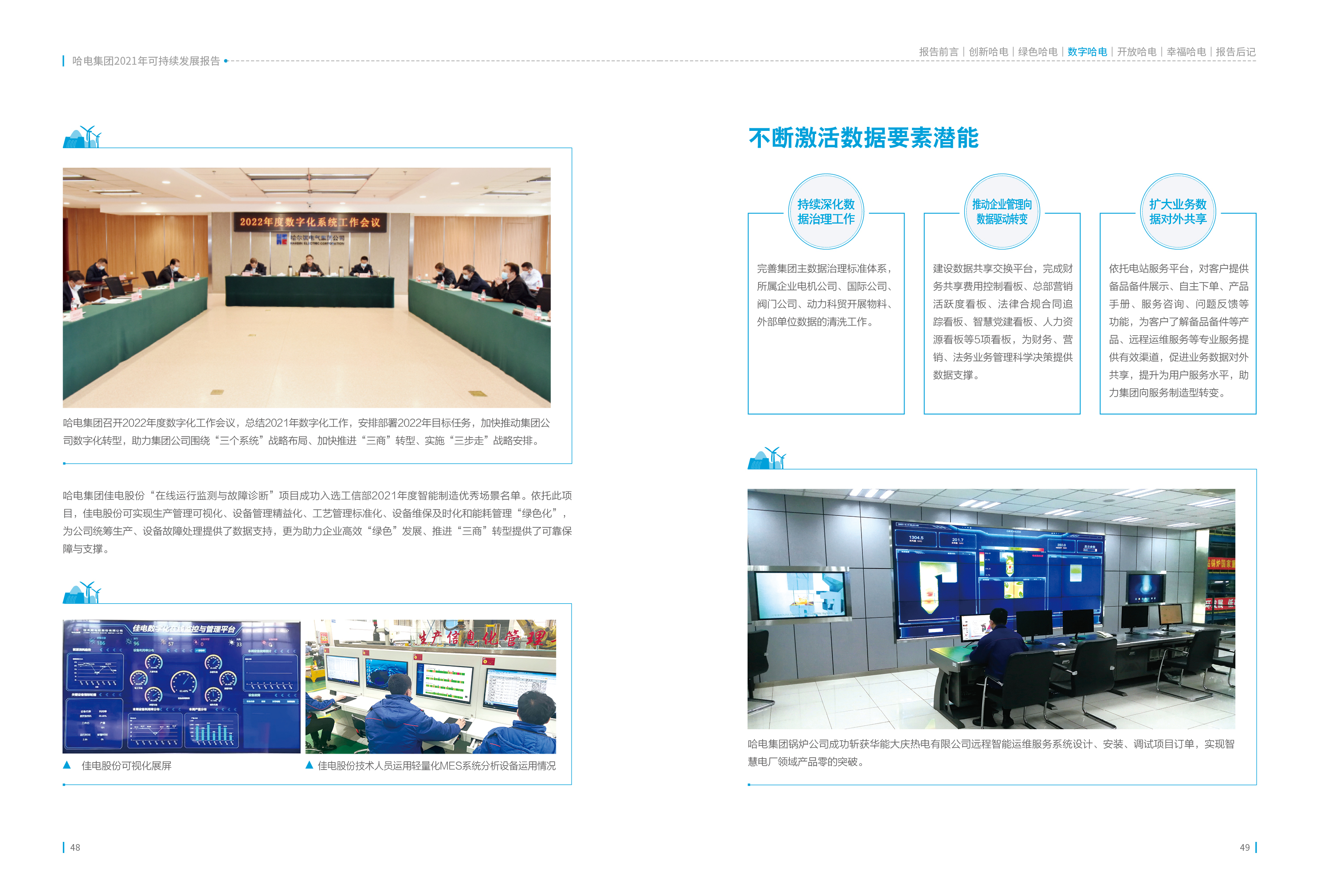 F15C5D7260DC248518C2CAF49C9_7BA69E5C_1E9BCC.jpg?e= welcometo欢迎光临888集团(中国)有限公司