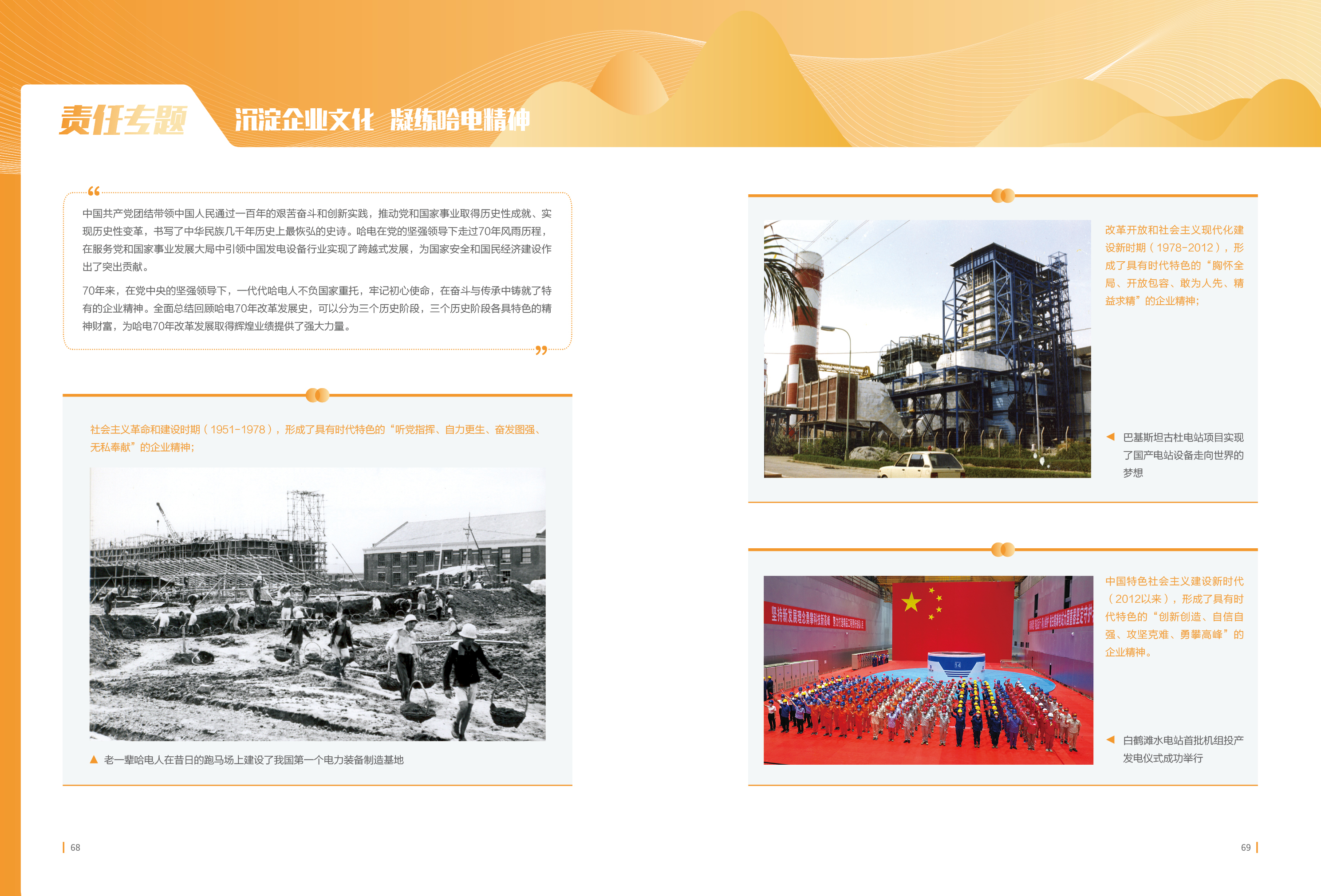 EA6900DF49F96F8EA3F741A833B_862B91C0_26DBA2.jpg?e= welcometo欢迎光临888集团(中国)有限公司
