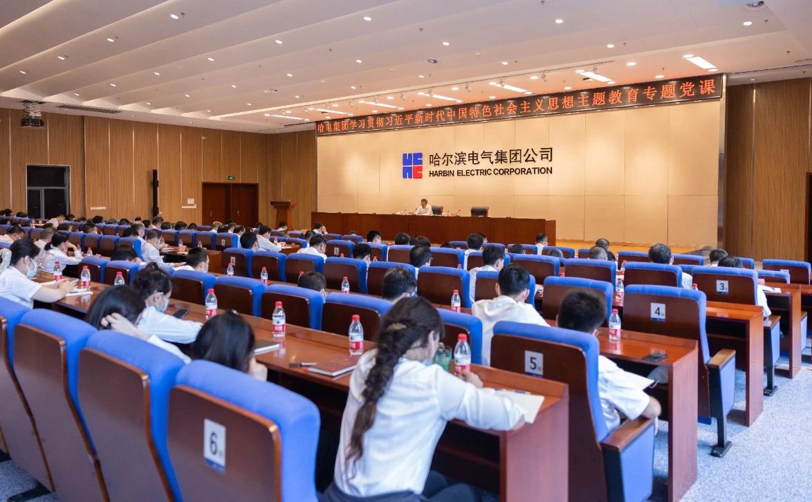 welcometo欢迎光临888集团(中国)有限公司
