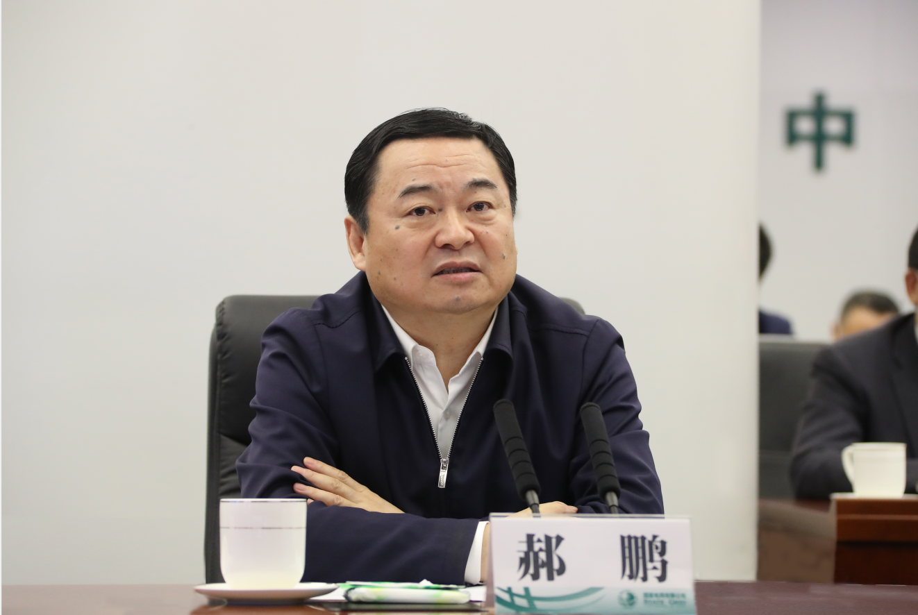 welcometo欢迎光临888集团(中国)有限公司