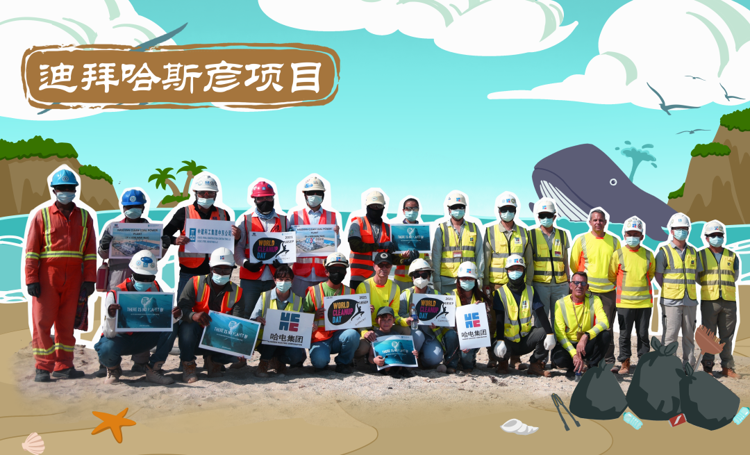 welcometo欢迎光临888集团(中国)有限公司