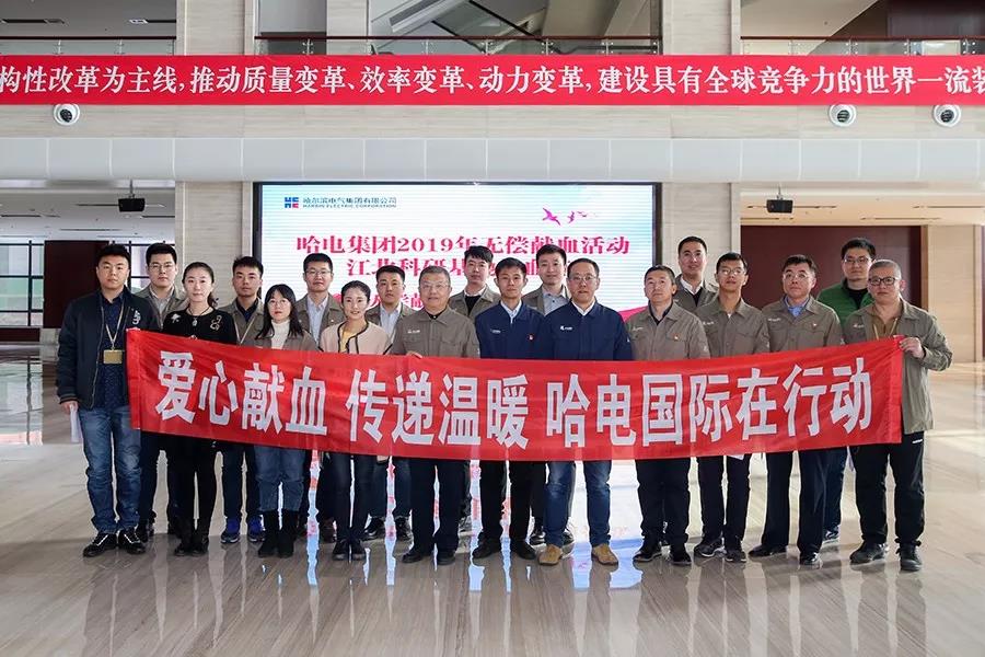welcometo欢迎光临888集团(中国)有限公司