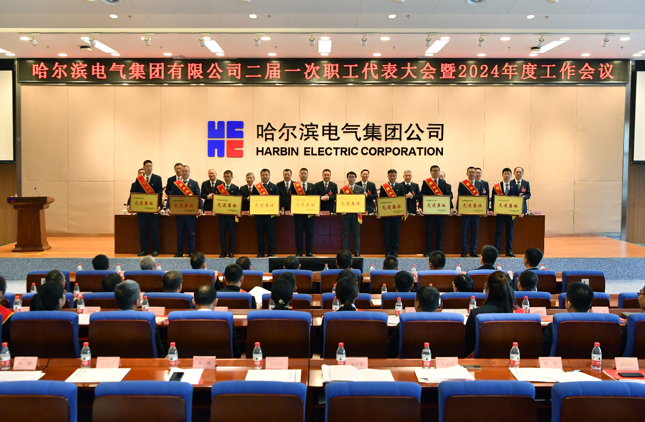 welcometo欢迎光临888集团(中国)有限公司
