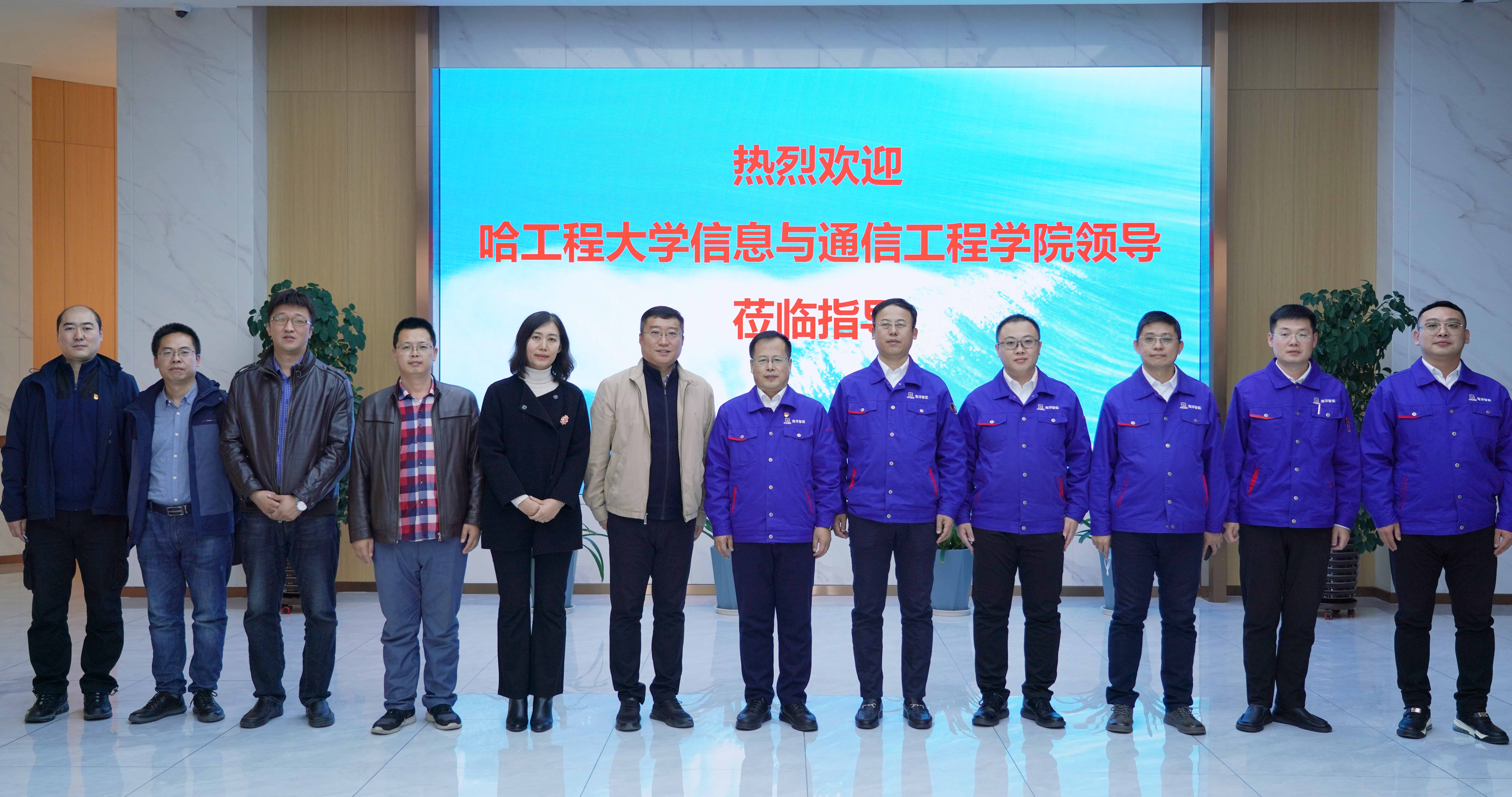 welcometo欢迎光临888集团(中国)有限公司