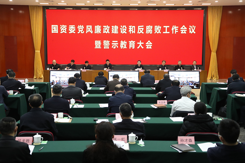 welcometo欢迎光临888集团(中国)有限公司