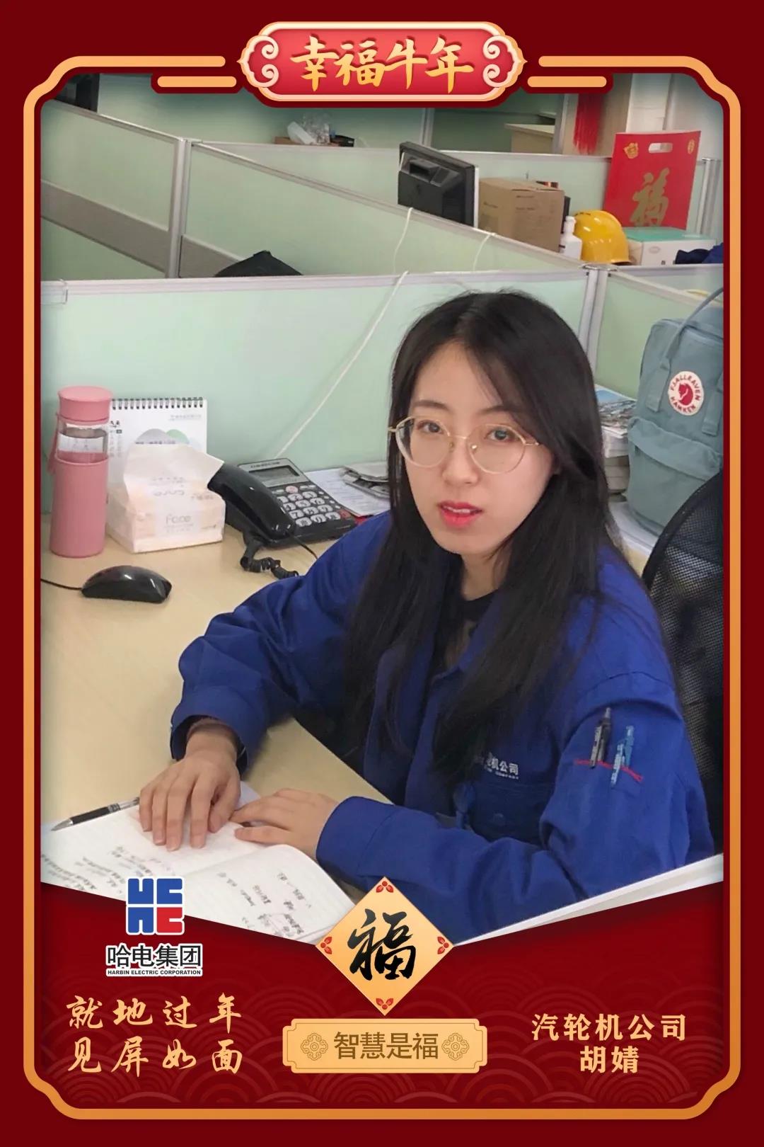 welcometo欢迎光临888集团(中国)有限公司