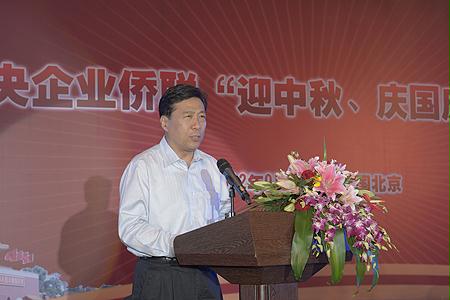 welcometo欢迎光临888集团(中国)有限公司