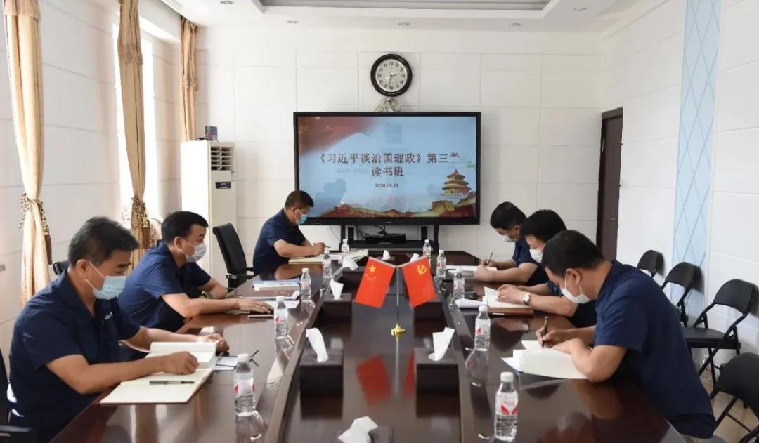 welcometo欢迎光临888集团(中国)有限公司