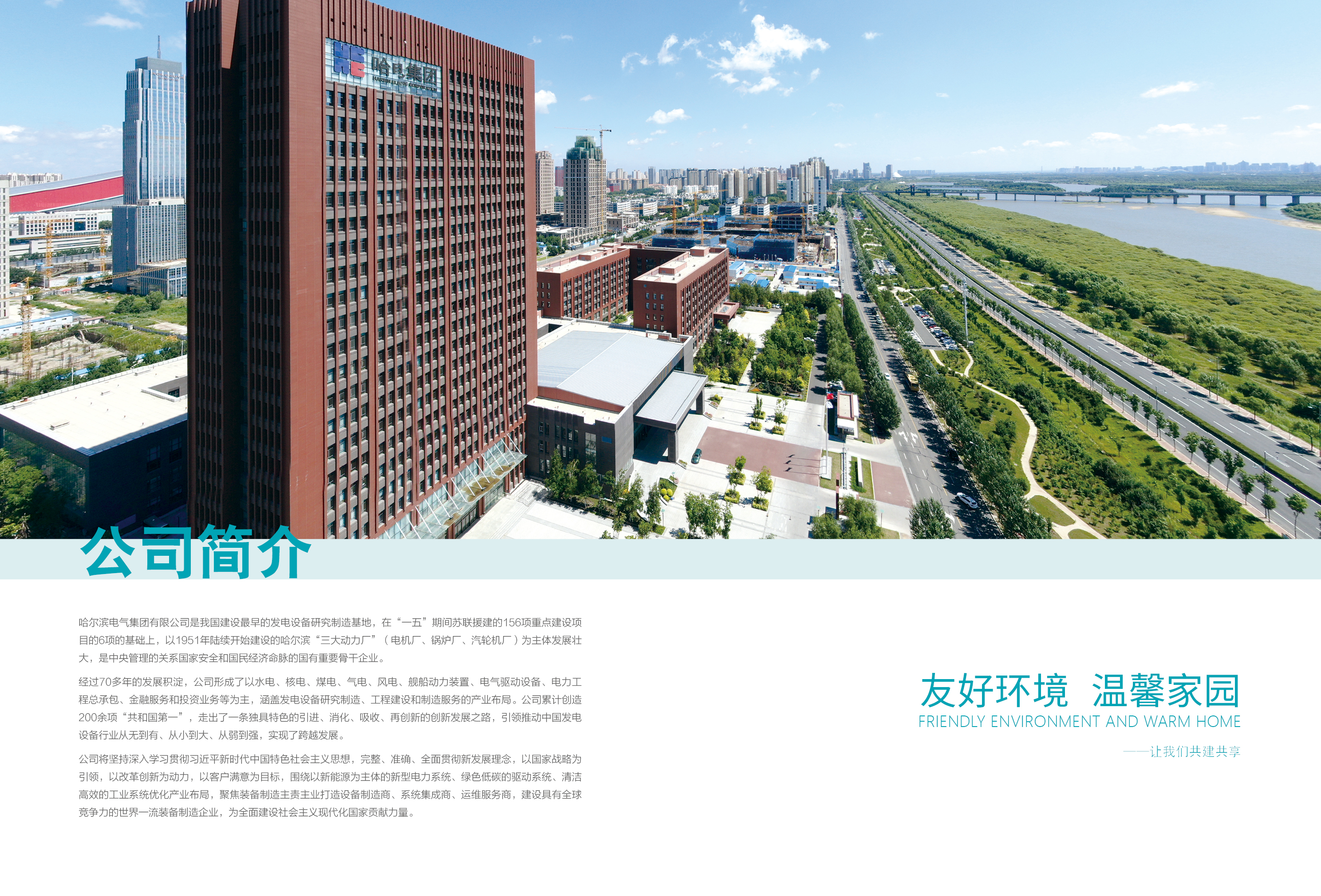 940A757901D04D4398564029B05_AB6E8A62_3A28BE.jpg?e= welcometo欢迎光临888集团(中国)有限公司