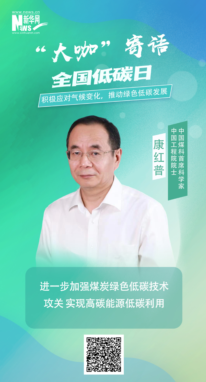 welcometo欢迎光临888集团(中国)有限公司
