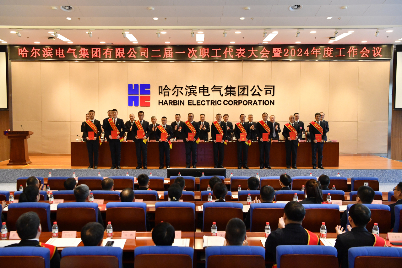 welcometo欢迎光临888集团(中国)有限公司