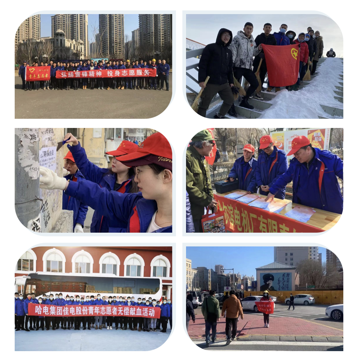 welcometo欢迎光临888集团(中国)有限公司