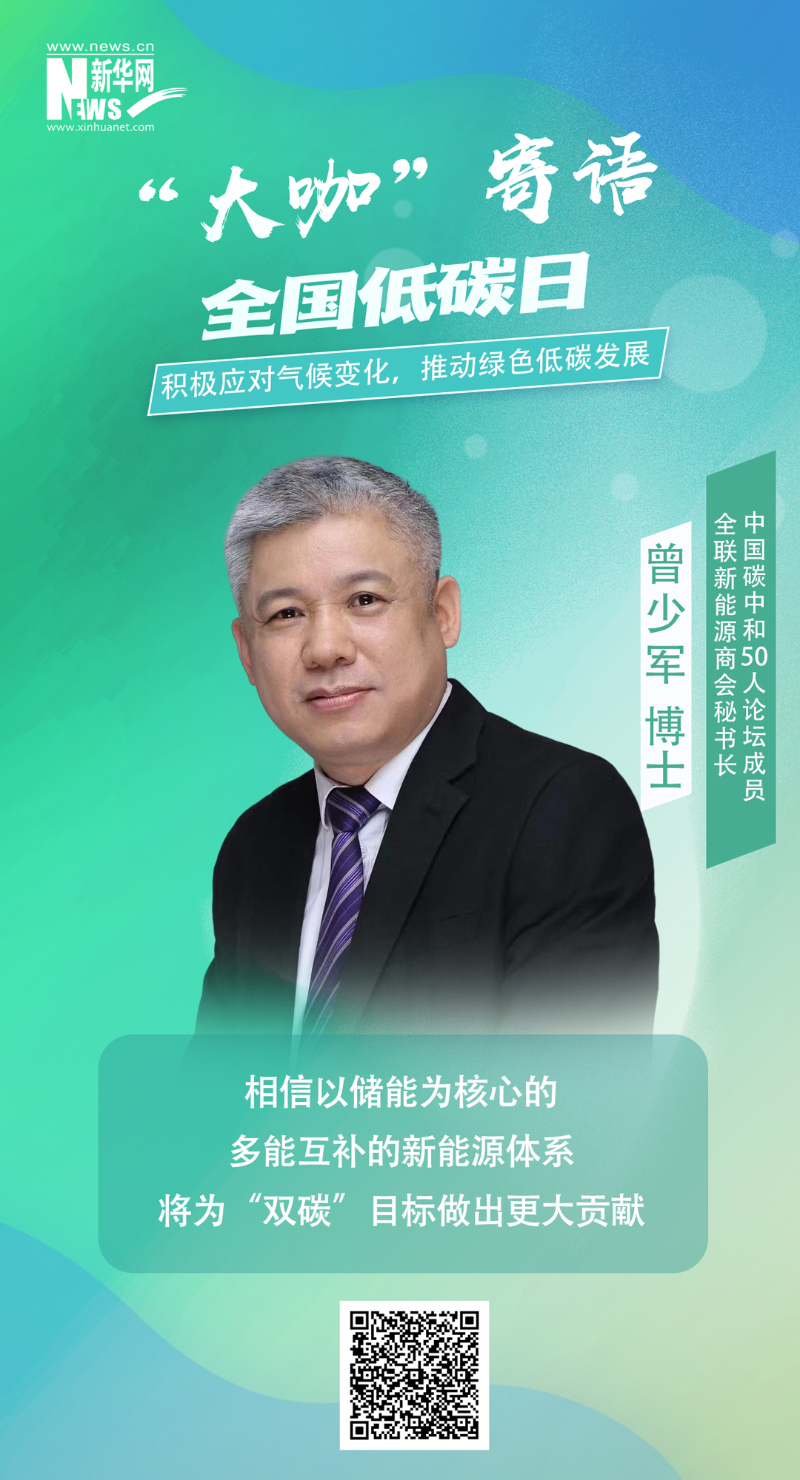 welcometo欢迎光临888集团(中国)有限公司