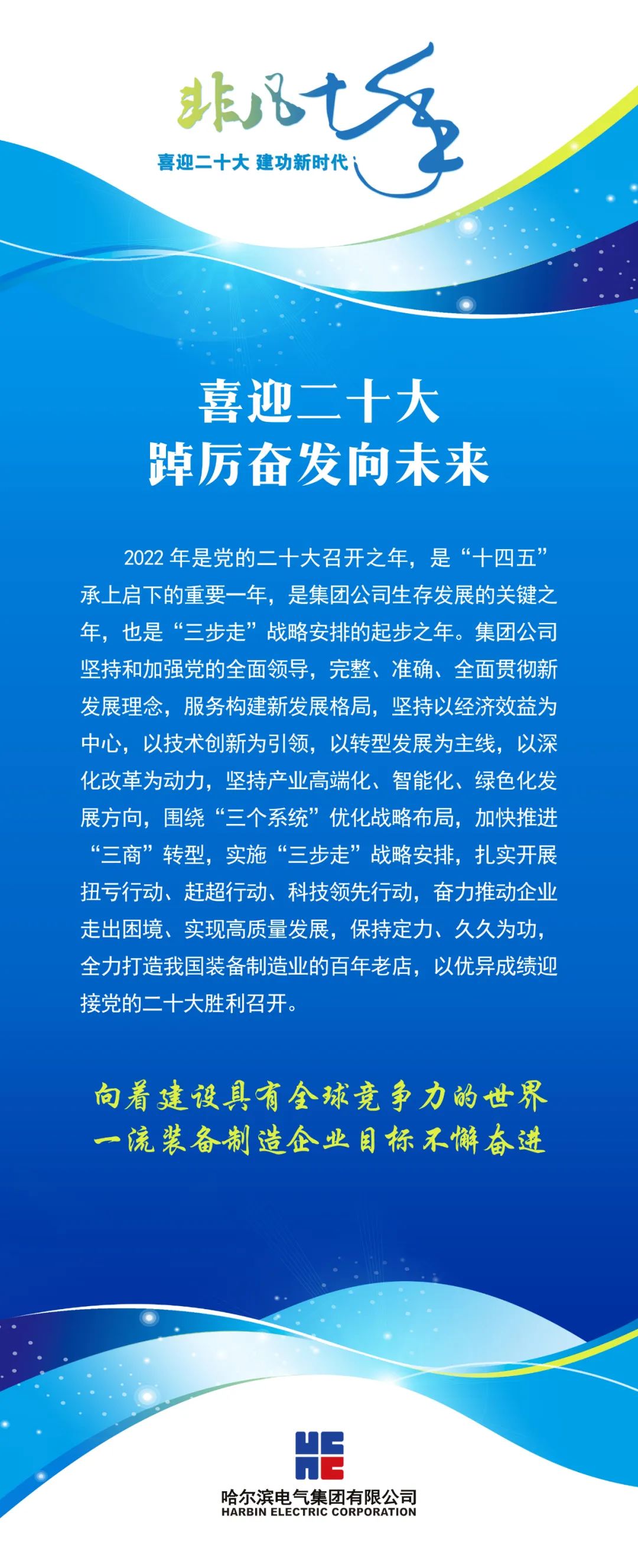 EECF33168740529828567038A39_C6DF9A34_45E4C.jpg?e= welcometo欢迎光临888集团(中国)有限公司