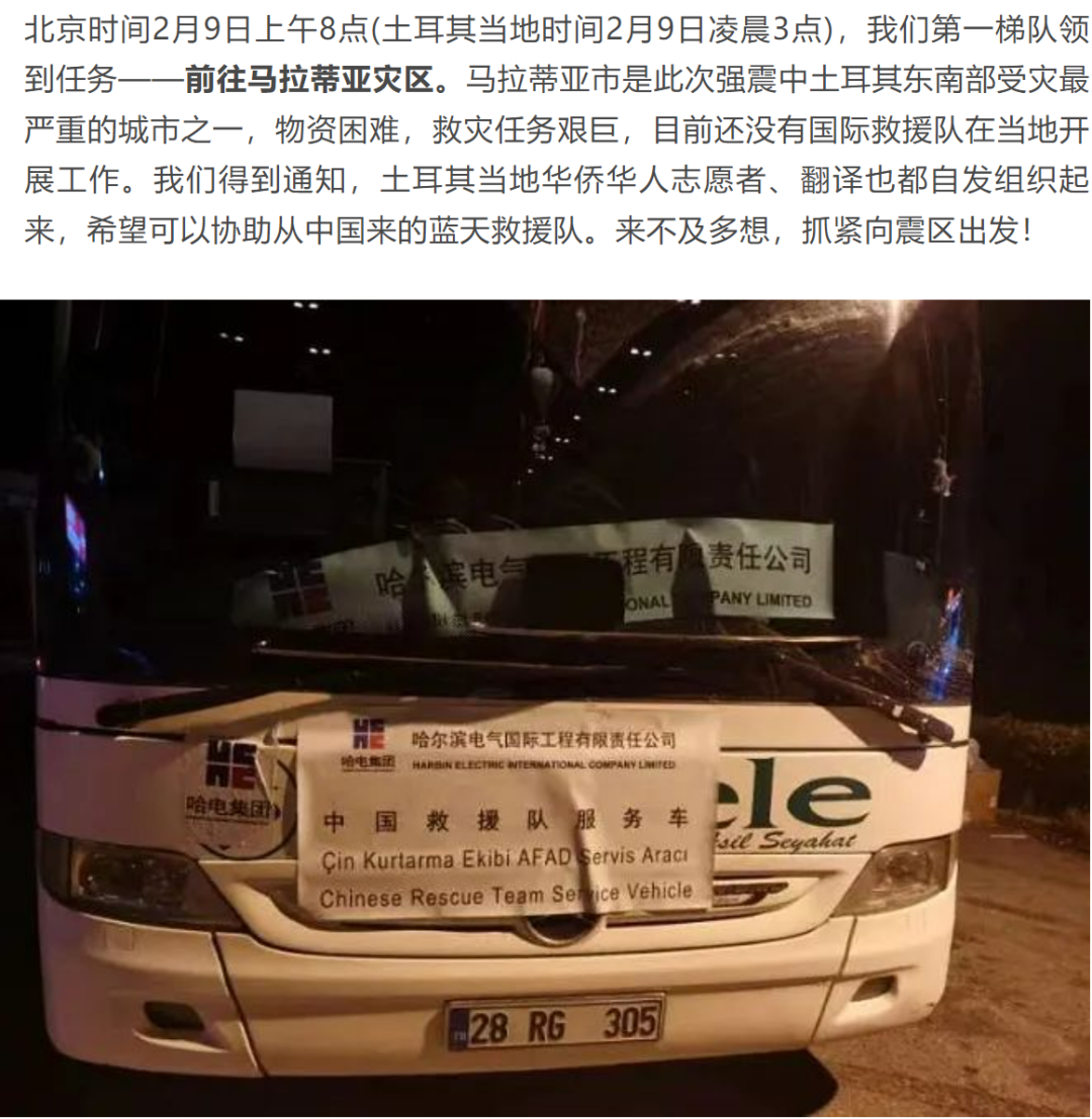 welcometo欢迎光临888集团(中国)有限公司