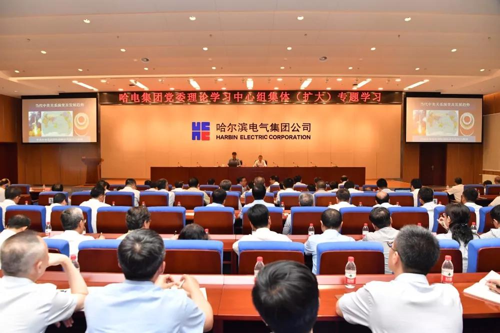 welcometo欢迎光临888集团(中国)有限公司
