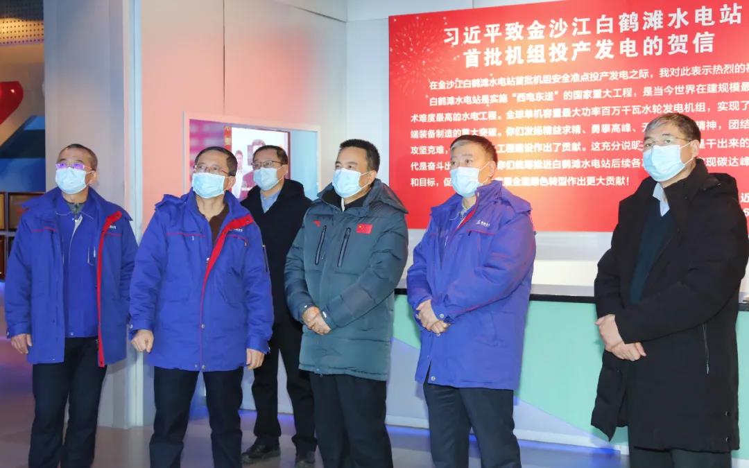 welcometo欢迎光临888集团(中国)有限公司