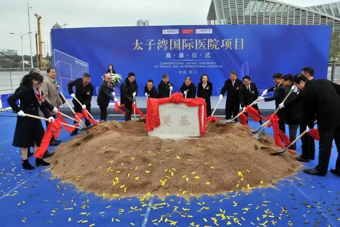 welcometo欢迎光临888集团(中国)有限公司