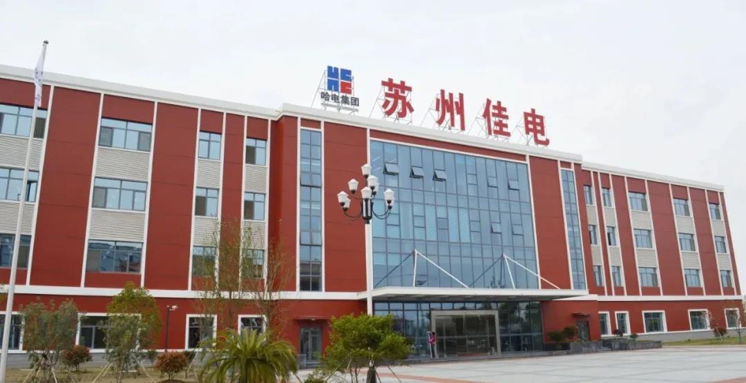 welcometo欢迎光临888集团(中国)有限公司
