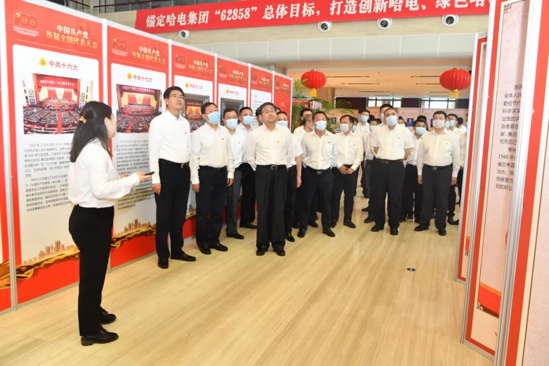 welcometo欢迎光临888集团(中国)有限公司