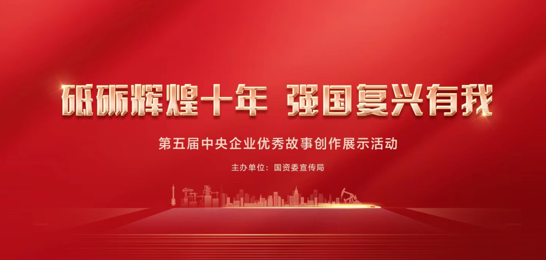 welcometo欢迎光临888集团(中国)有限公司